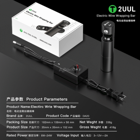 download - 2025-08-04T004945.396 download - 2025-08-04T004945.396