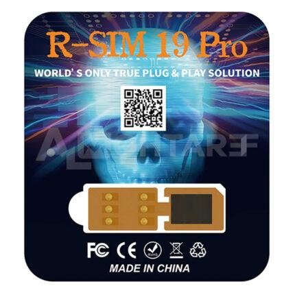 R-SIM 19 Pro Automatic Dual SIM Unlocking Card For iphone13-16 Series