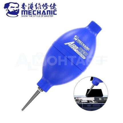 MECHANIC A130 Phone Repair Dust Cleaner Air Blower Ball