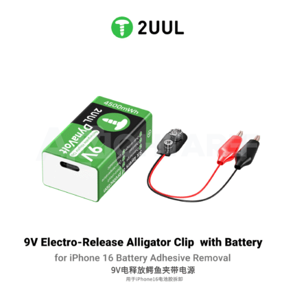 2UUL BT04 مشبك ببطارية 9V لتقنية Electro-Release