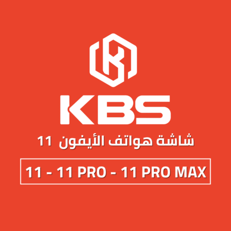 11 - 11 PRO - 11 PRO MAX