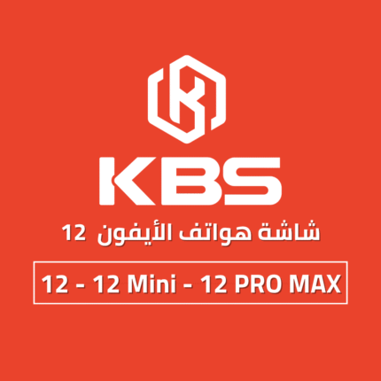 KBS Replacement LCD For iPhone 12 / 12 Mini / 12 Pro Max