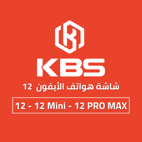 12 - 12 Mini - 12 PRO MAX
