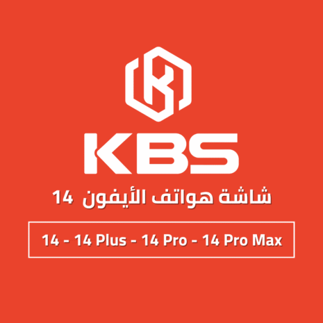 14 - 14 Plus - 14 Pro - 14 Pro Max