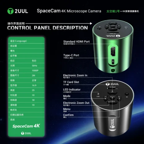 download - 2025-12-15T031510.487 download - 2025-12-15T031510.487