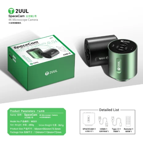 download - 2025-12-15T031515.601 download - 2025-12-15T031515.601