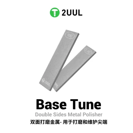 مبرد وملمع معادن مزدوج الوجهين 2UUL FM01 Base Tune