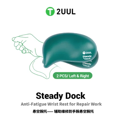 2UUL DK01 Steady Dock Anti-Fatigus Wrist Rest for Repair Work (2Pcs/Set)