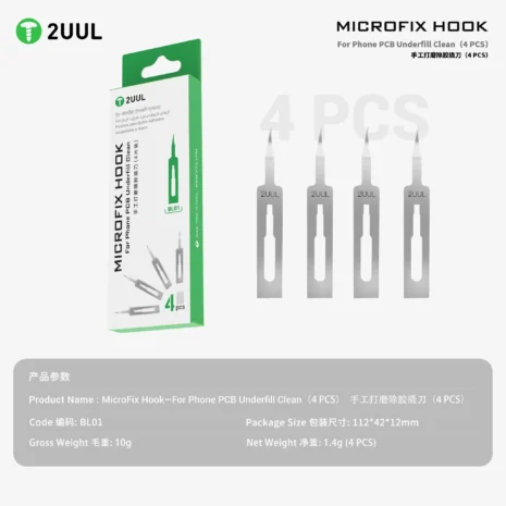 BL01_4_2_2048x2048 BL01_4_2_2048x2048