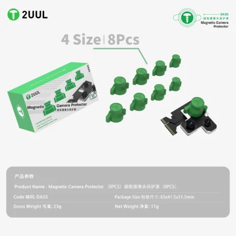 DA35_1_2048x2048 DA35_1_2048x2048