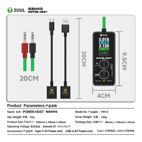 PW15_4_2048x2048 PW15_4_2048x2048