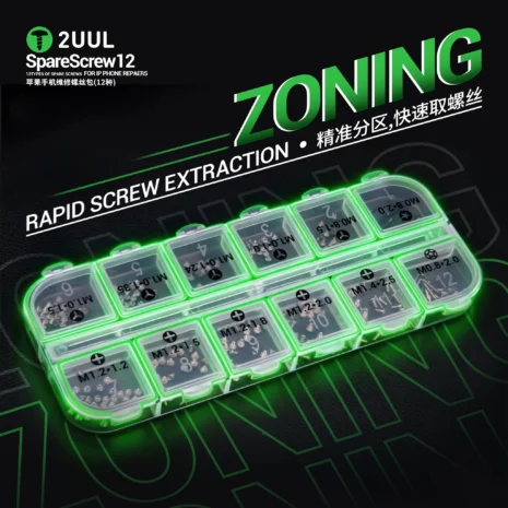 SC22_3_2048x2048 SC22_3_2048x2048