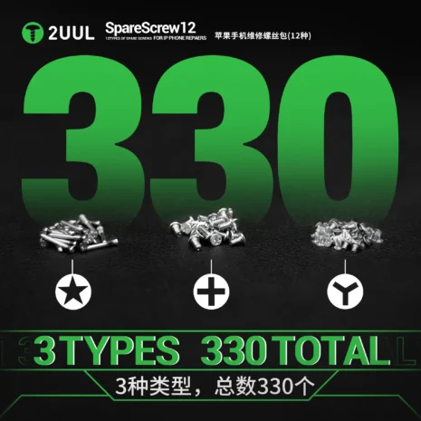 SC22_4_2048x2048 SC22_4_2048x2048