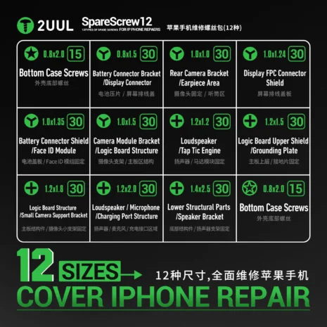 SC22_5_2048x2048 SC22_5_2048x2048