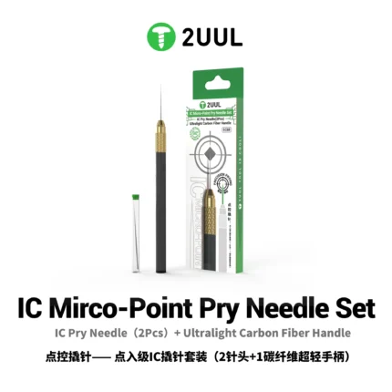 2UUL SC88 IC Micro-Point Pry Needle (2pcs) Set with Ultralight Carbon Fiber Handle