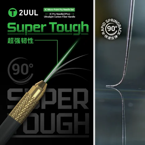 SC88_4_2048x2048 SC88_4_2048x2048