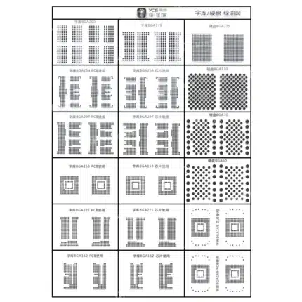 YCS NAND / eMMC / UFS Memory Green Oil & BGA Reballing Stencil (BGA 60 to 315)