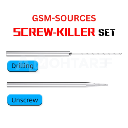 أداة استخراج المسامير التالفة والممسوحة (GSM-SOURCES Screw Killer 2-in-1)