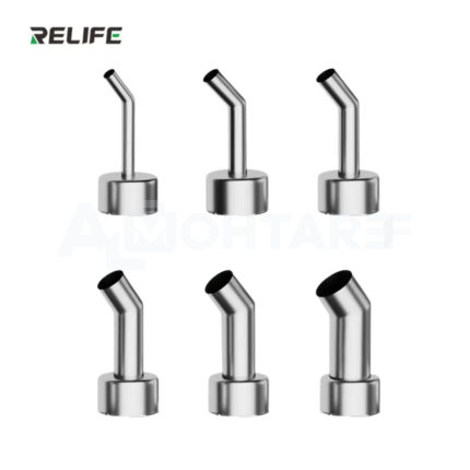 RELIFE 858 Series 45-Degree Bending Hot Air Nozzles (5/6/8/10/12mm)