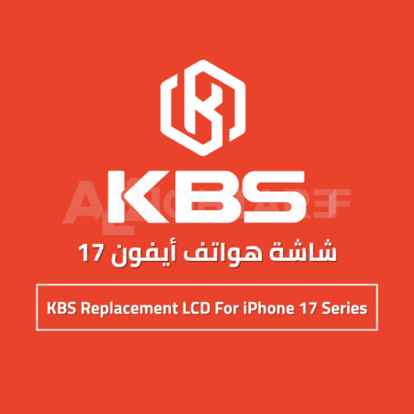 16 – 16 Plus – 16 Pro – 16 Pro Max