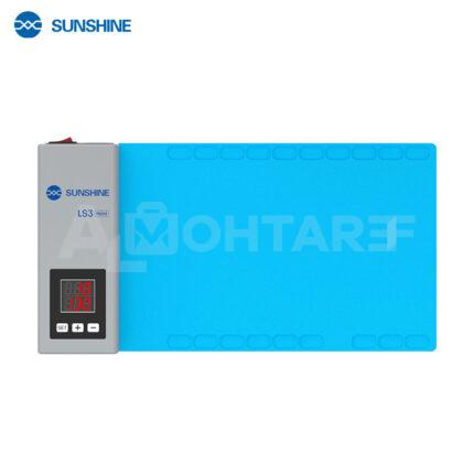 SUNSHINE LS3 Mini 10.5-inch Portable Soft Silicone Heating Pad for LCD Screen Repair