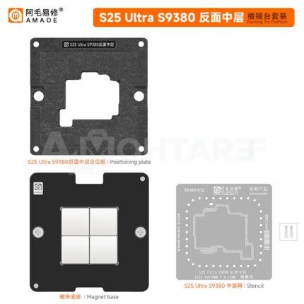 Amaoe Reverse Middle Layer BGA Reballing Stencil Platform Set for Samsung S25 Ultra (S9380)