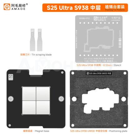 Amaoe Reverse Middle Layer BGA Reballing Stencil Platform Set for Samsung S25 Ultra (S938U/W/D/B/BE/B2)