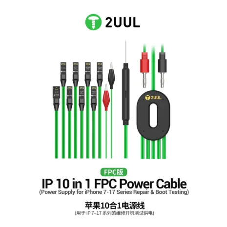 PW10FPC_10_1_6_2048x2048