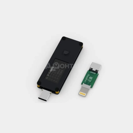 iphone 17 (2)